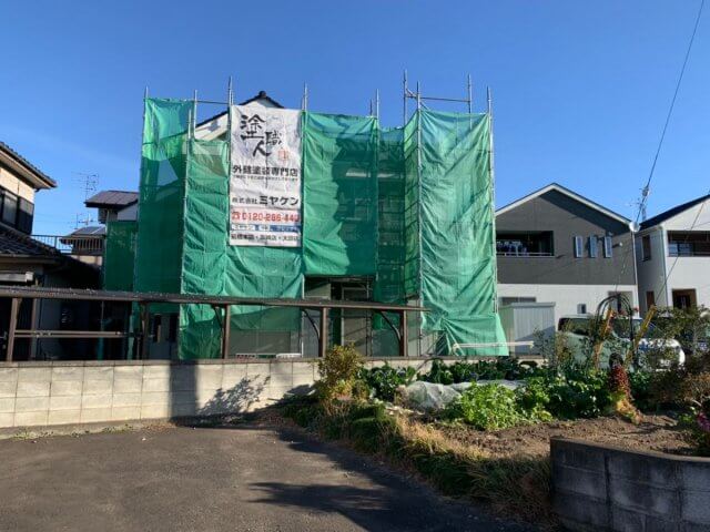足場組み完了
