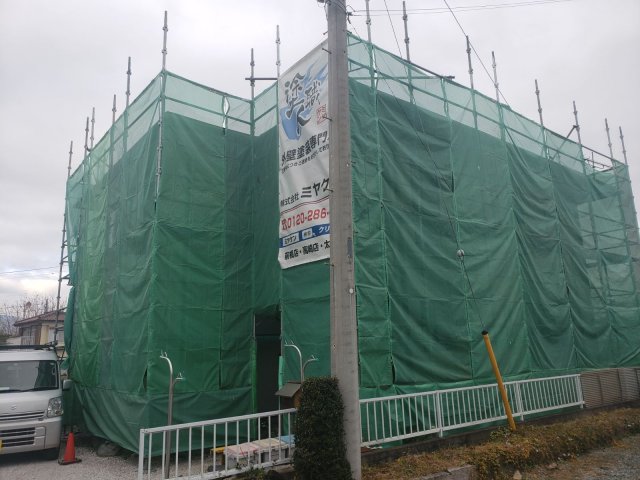 足場組立