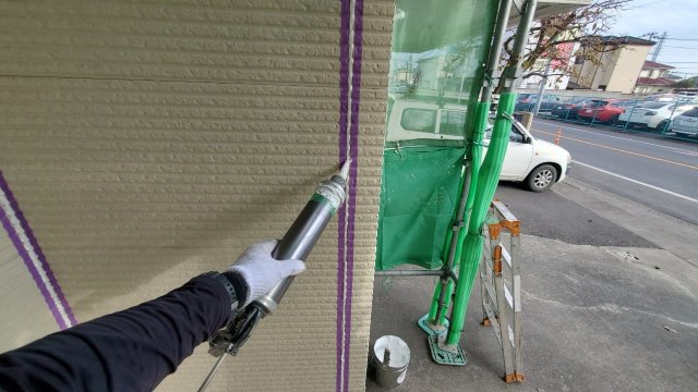 コーキング充填