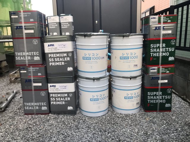 使用塗料