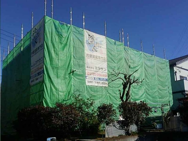 足場組立