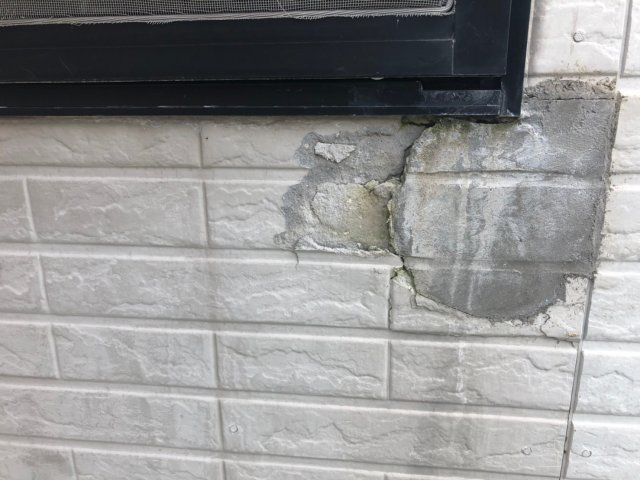 外壁 爆裂