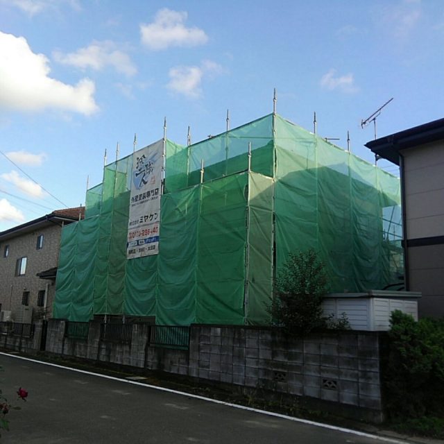 足場