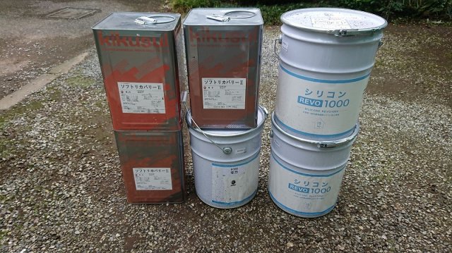 使用材料 (2)