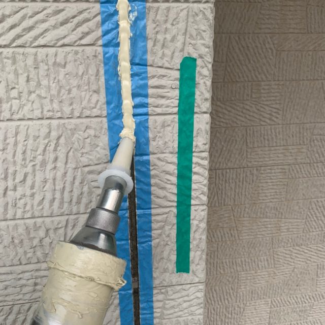 コーキング 充填