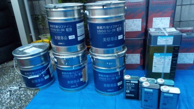 材料一式
