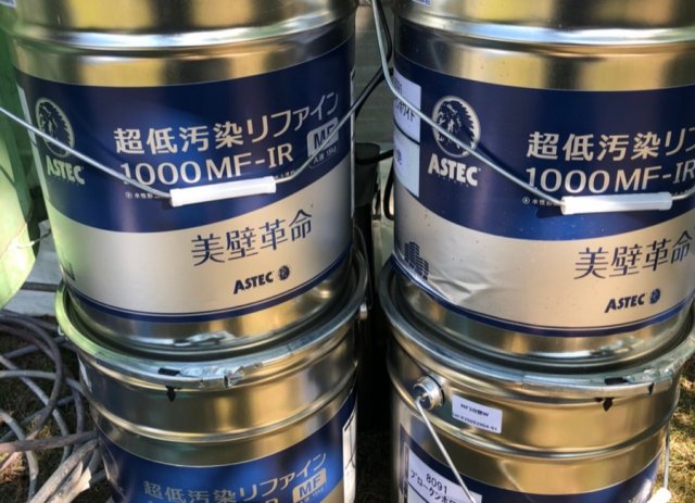 外壁塗料 アステックペイント