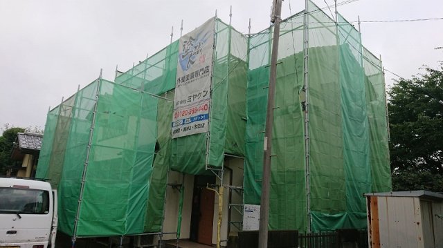 足場組立状況