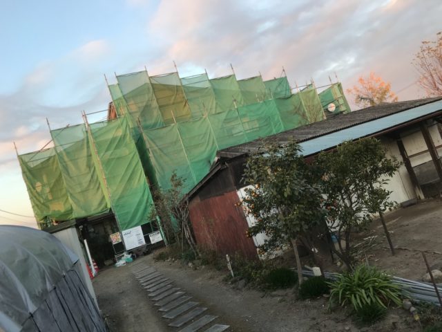 足場組み