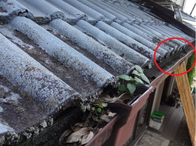 雨樋ゆがみ