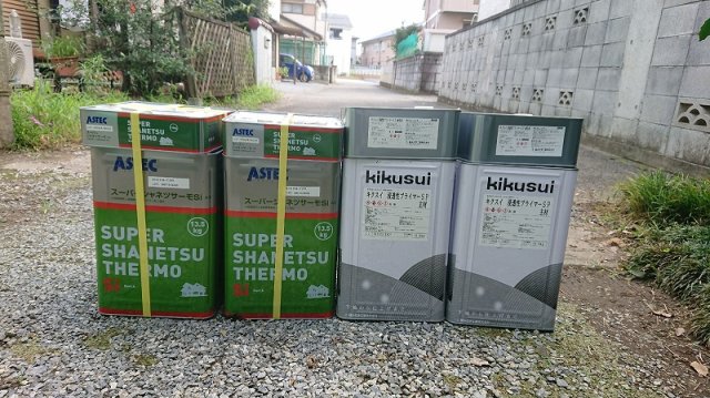 使用材料