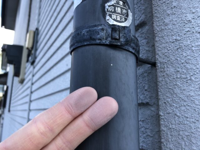 雨樋 チョーキング現象
