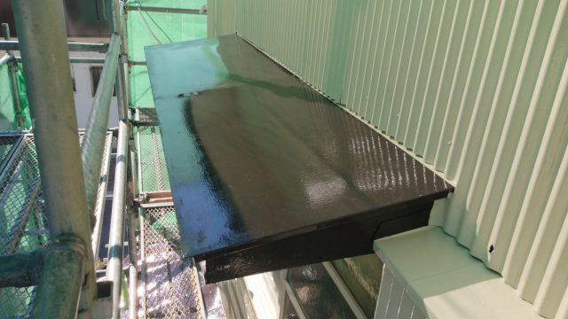 庇屋根 完了
