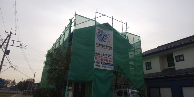 前橋市足場組み