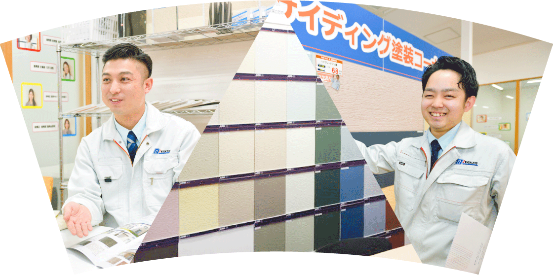 202104_ショールームのご案内_集合写真