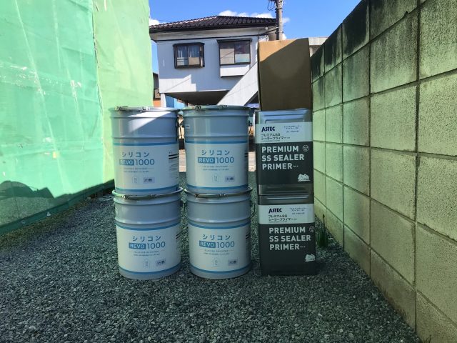 外壁材料