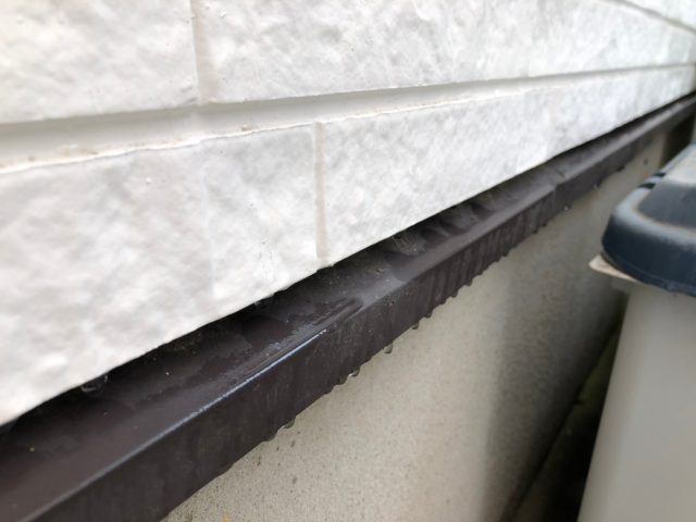 水切り