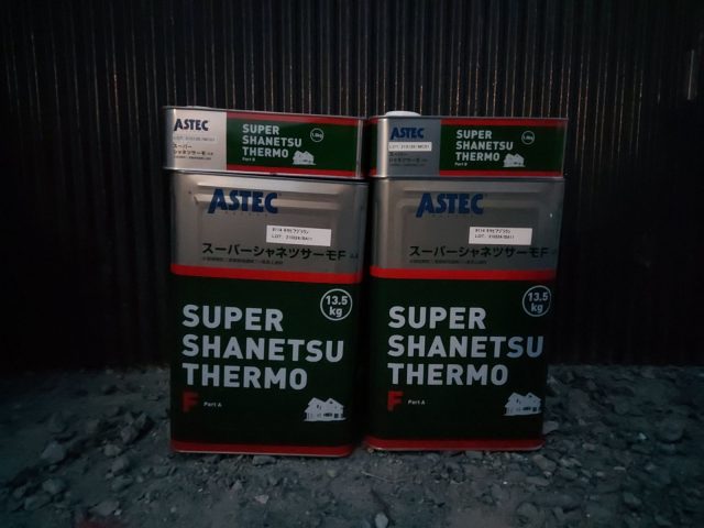 屋根塗料