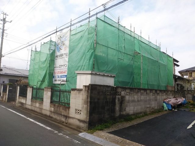 足場