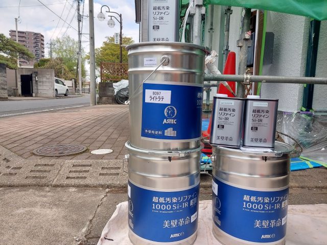 外壁 塗料