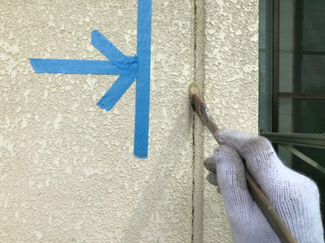 プライマー塗布