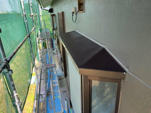 庇屋根 完了