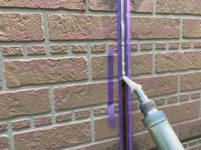 コーキング