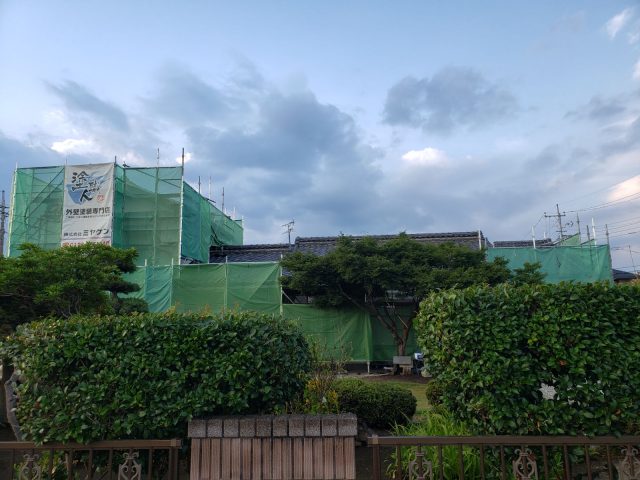 足場