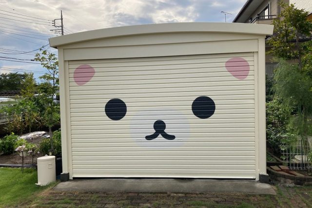 リラックマ