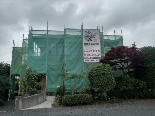 足場