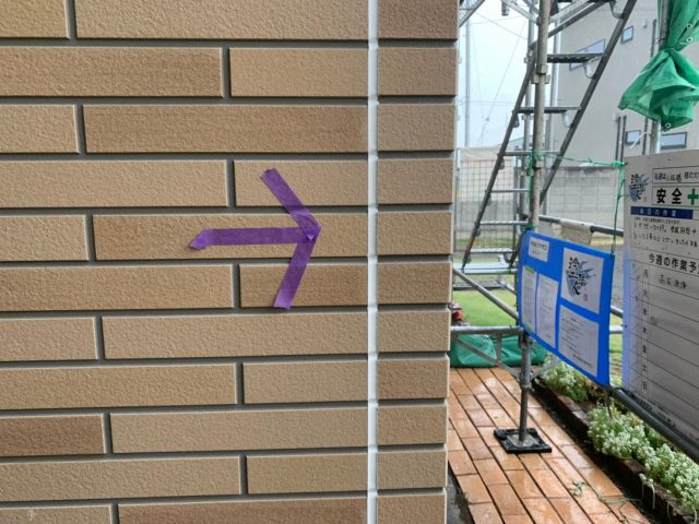 コーキング