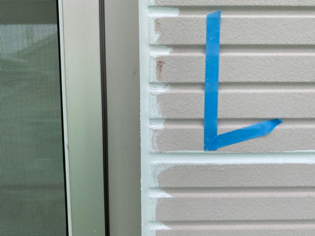 完了
