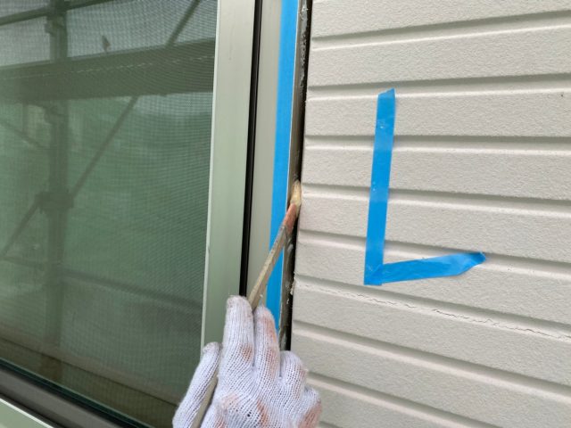 プライマー