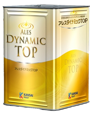 関西ペイント アレスダイナミックTOP 紫外線に強い塗料 群馬 ミヤケン
