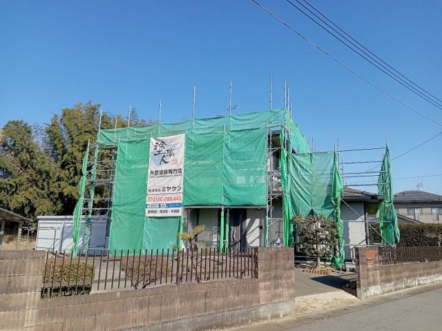 足場