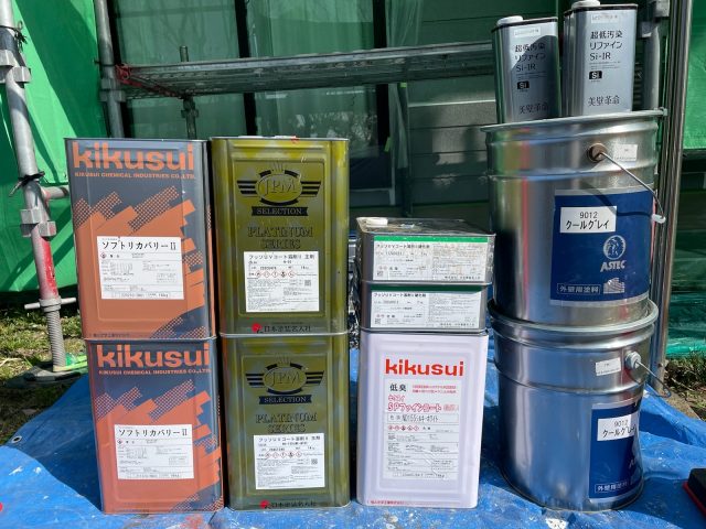 塗料