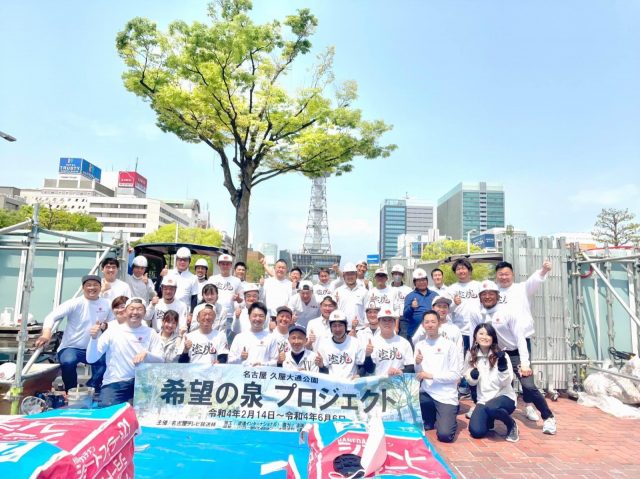 塗魂ペインターズ