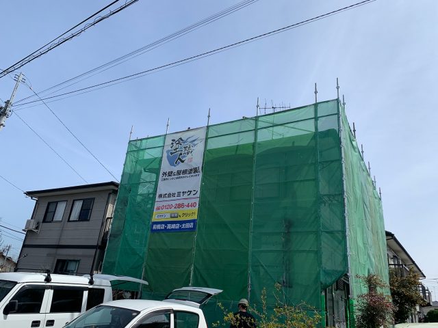 足場