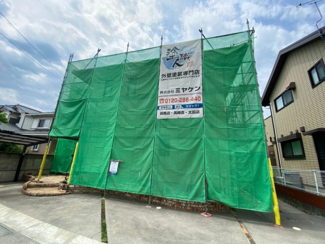 足場