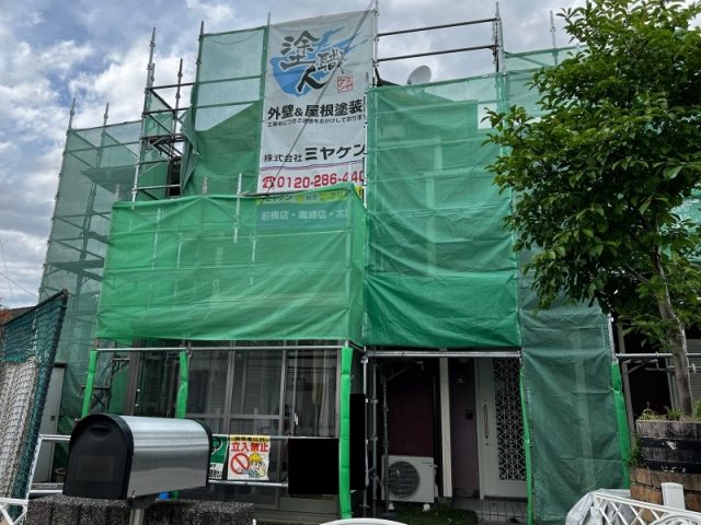 足場