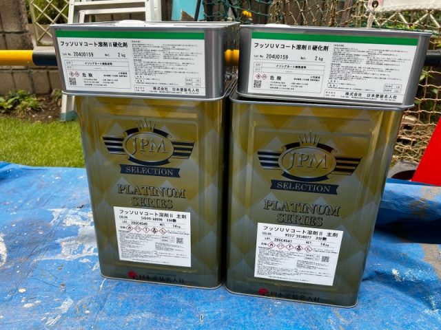塗料