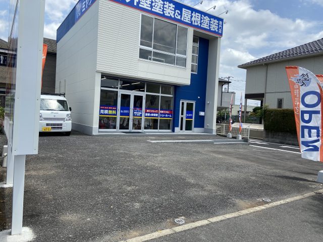 ミヤケン大宮店 駐車場