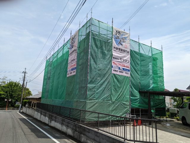 高崎市根小屋町A様 2色塗りのサイディング外壁塗装工事 ｜株式