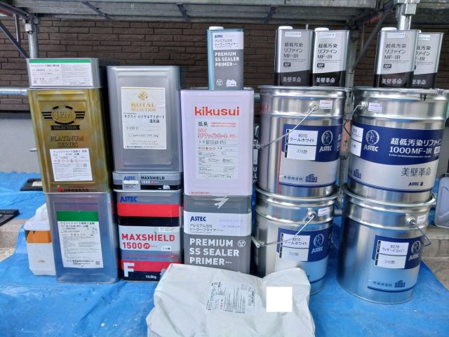 高崎市 外壁塗装工事 材料一式 お客様の声 ミヤケン