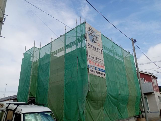太田市 外壁塗装工事 お客様の声 ミヤケン