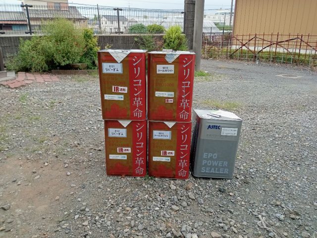 館林市 屋根外壁塗装工事 材料一式 お客様の声 ミヤケン