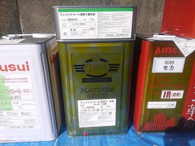 前橋市 外壁塗装工事 お客様の声 ミヤケン