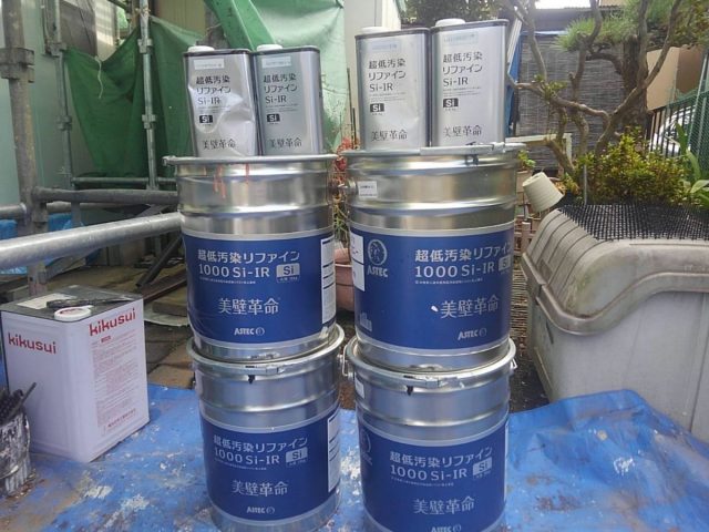 前橋市 屋根外壁塗装工事 材料一式 お客様の声 ミヤケン