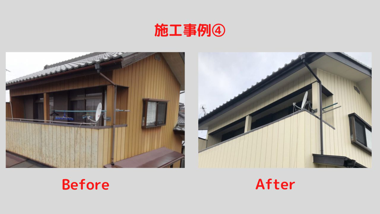 一条工務店で建てた家以外の外壁塗装施工事例_4