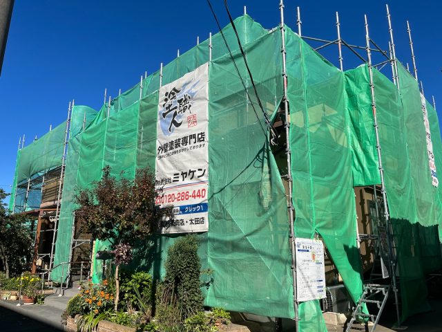 前橋市 外壁塗装工事 足場組立 お客様の声 ミヤケン